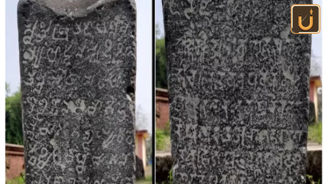 Usthadian Academy / 10th Century Kadamba Inscription Written In Kannada, Sanskrit Found In Goa | 06 jan 2023 Usthadian Academy / 10th Century Kadamba Inscription Written In Kannada, Sanskrit Found In Goa